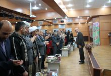 گزارش تصویری از مراسم تقدیر از کارمند نمونه در دانشگاه صنعتی شاهرود